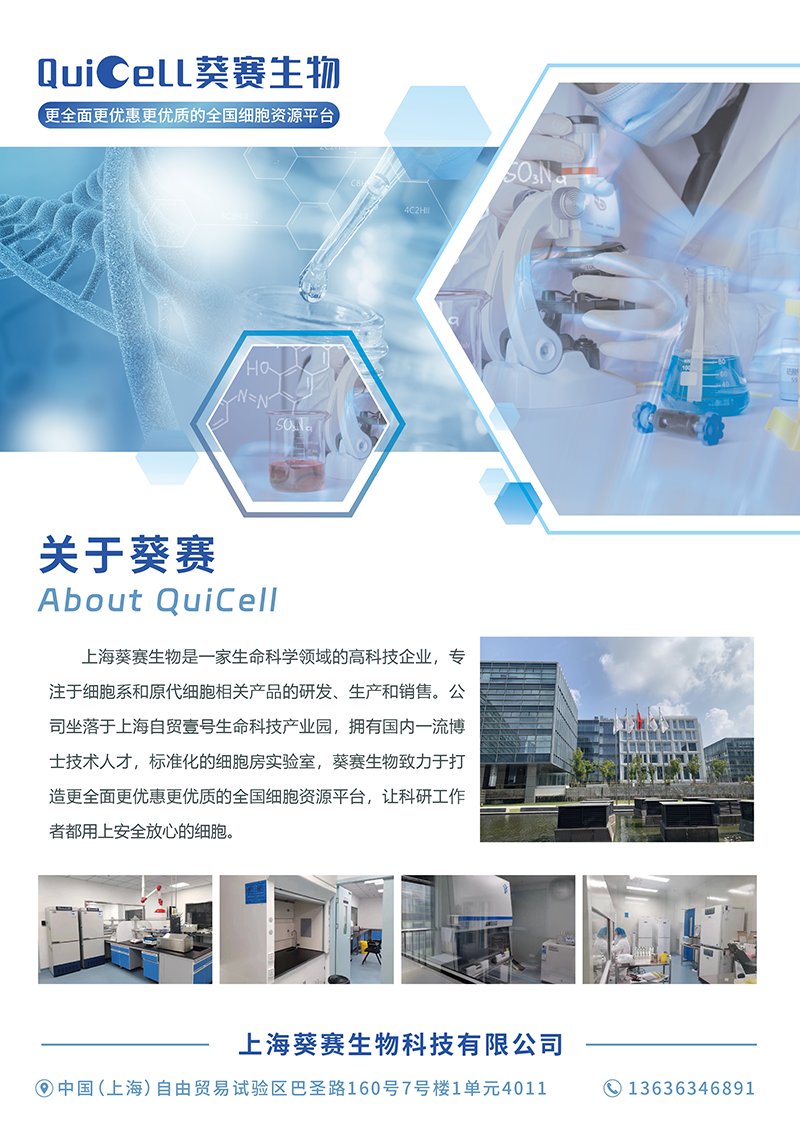 微信图片_20240309113905.png